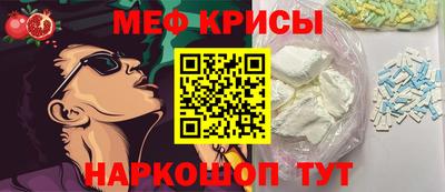 амф Ликино-Дулёво