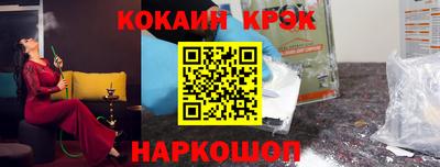 амф Ликино-Дулёво
