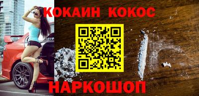 первитин Лесосибирск
