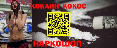 амф Ликино-Дулёво