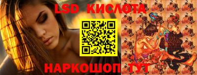 первитин Лесосибирск