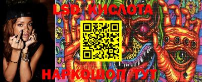 первитин Лесосибирск