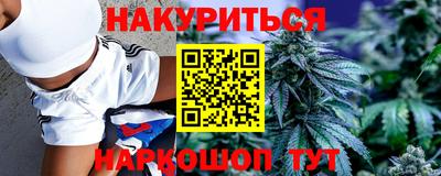 первитин Лесосибирск