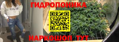 тгк Ливны