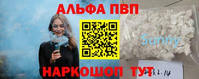 амф Ликино-Дулёво