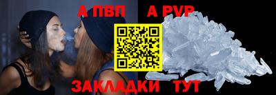амф Ликино-Дулёво