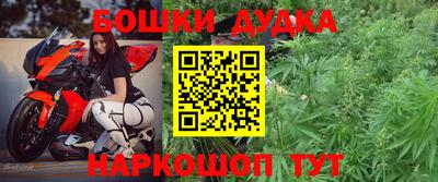 первитин Лесосибирск