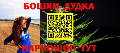 тгк Ливны