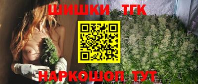 первитин Лесосибирск