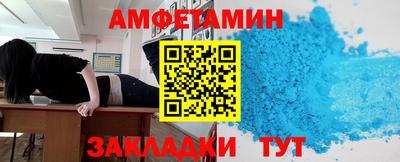 тгк Ливны