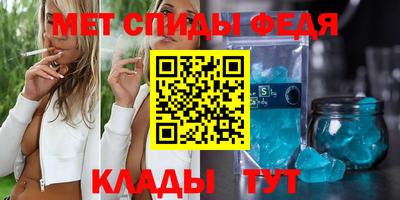 амф Ликино-Дулёво