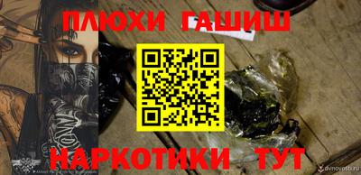 первитин Лесосибирск