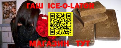 первитин Лесосибирск