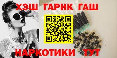 первитин Лесосибирск