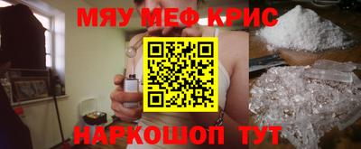 тгк Ливны