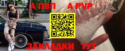 амф Ликино-Дулёво